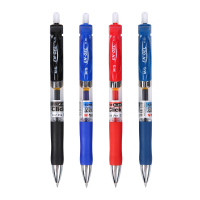 晨光(M&G) K35 按动中性笔 12支/盒 0.5mm 签字笔 财务用笔 水笔