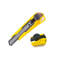 史丹利(STANLEY)通用旋钮美工刀18mm