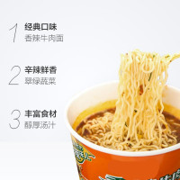 香辣牛肉方便面(12桶/箱)