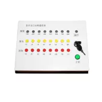 安全出口远程控制器（常开）