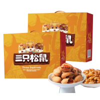 企业专享 三只松鼠-金牛贺岁 起订量50