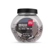 得力(deli) 镀镍金属彩色回形针 曲别针 财务文件分类收纳 罐装大桶银色回形针 0052