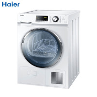 海尔(Haier)烘干机9公斤冷凝式大容量干衣机防缠绕多模式衣干即停GDNE9-636