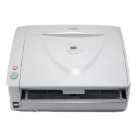 DR-6030C佳能 扫描仪 桌面型扫描仪A3幅面文件试卷答题卡档案学校阅卷机扫描仪 80页160面/分钟