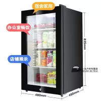 食品留样柜保鲜柜冷藏箱 533*533 单台装