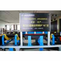 卡瑞 缓冲床(阻燃),B=1000㎜, L=1200㎜