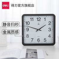 得力8824挂钟(黑色)1个