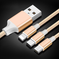 苹果/Type-c/安卓USB-C一拖三数据线三合一充电线 适用iPhoneX/XS Max/XR/小米华为p30 金色