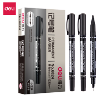 得力 DELI 6824 双头多用记号笔 黑色 12支装