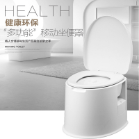 AYZK 移动坐便器 AY01 48*41*41cm