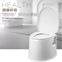 AYZK 移动坐便器 AY01 48*41*41cm