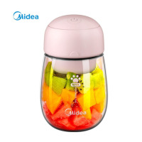 美的 （Midea）MJ-LZ15Easy134 便携随行榨汁机 家用榨汁杯料理机搅拌机