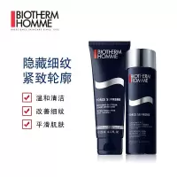 碧欧泉男士专用御尊至能滋养紧致护肤二件套装洁面乳爽肤水