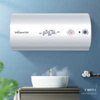 万 和E50-T4-22电热水器