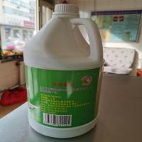大桶洗手液