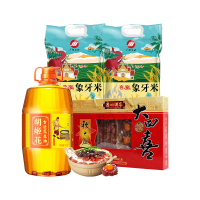 春节员工福利物资 300档 套餐3 集采价330