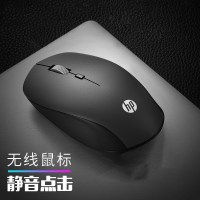 鼠标 台式电脑办公笔记本家用鼠标