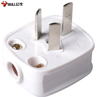 公牛(BULL)插头二三脚插头 10a插头2脚电源插头插座/无线/自行接线 GNT-10三脚10A插头(5个装)