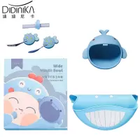 迪迪尼卡(Didinika)韩国迪迪尼卡鲸鱼大嘴碗宝宝喝汤吸管碗米糊辅食硅胶碗婴儿吸盘碗勺套装儿童餐具