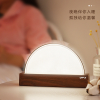 欧普照明 晨曦台灯MZT234-D0.2×24-1