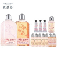欧舒丹 甜蜜樱花沐浴护肤套装 沐浴啫喱250ml+润肤露250ml