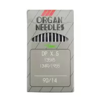 UO*113GS 21#(224)