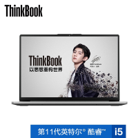 联想ThinkBook 14S 14英寸笔记本电脑(11代i5-1135G7 16G 512G固态 银灰)