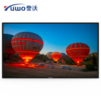 誉沃(YUWO)22英寸网络款广告机立式壁挂直角超薄网络液晶显示屏电梯显示器触摸查询一体机