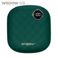 沃品箱包式暖手宝 +移动电源WH-05