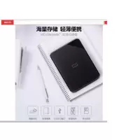 西部数据1TB usb3.0移动硬盘ElementsSE新元素系列2.5英寸稳定耐用海量存储WDBEPK0010BBK