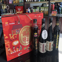 金龙鱼 调味心意礼盒(香油+酱油+陈醋)HB