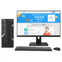 联想清华同方(TSINGHUA TONGFANG)超越E500 21.5寸台式电脑(I5-10400 8G 256G)