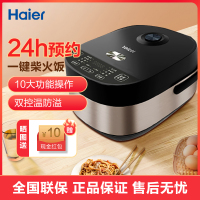 海尔(Haier)家用电饭煲HRC-F4094B可拆卸式内盖24小时智能预约4升
