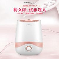 荣事达(Royalstar) 加湿器 上加水 RS-V4017 空气加湿器家用卧室静音 单台价格