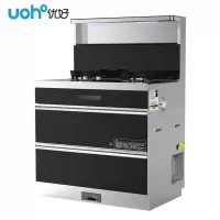 优好(UOHO)92X02-X升级23m3一体式集成灶家用抽油烟机燃气灶双灶消毒柜套装液化气