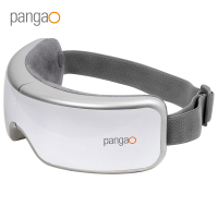 攀高(PANGAO)眼部按摩器眼部按摩仪RS 眼部护理 护眼仪 (智能按摩眼镜)小米白