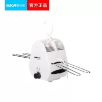 GKN格卡诺 多功能家用小型干衣机烘干器
