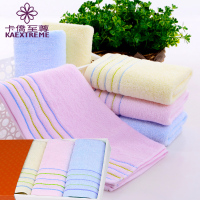 卡僑至尊 安茹面巾3条装