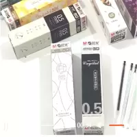 晨光红色笔芯0.5