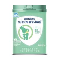 雀巢(Nestle)怡养氨糖钙奶粉800g