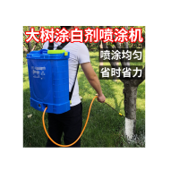 喷雾器国光20L