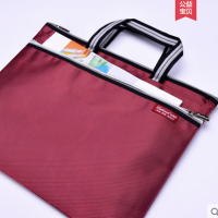 百利文0043公文包···