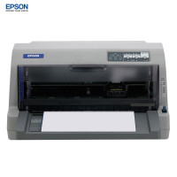 爱普生EPSON LQ-630KII针式打印机