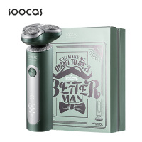 素士(SOOCAS)电动剃须刀 S5