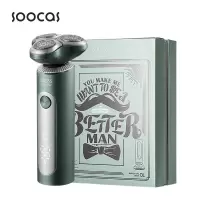 素士(SOOCAS)电动剃须刀 S5