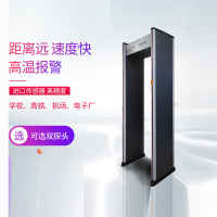 安信(ACTUaL)红外线测温探测门 JTAJM-CWM