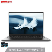联想(Lenovo)YOGA 13s专业版 2021款超轻薄商务办公笔记本电脑/灰(质保三年)