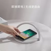 韩国现代(HYUNDAI) 无线充电小夜灯YH-C008 白色