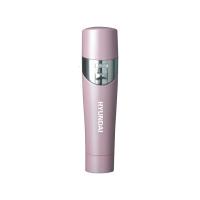 韩国现代(HYUNDAI) 多功能电动护理套装 粉色