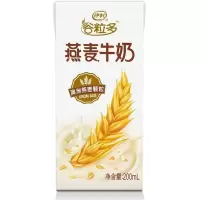 伊利谷粒多燕麦牛奶200ml*12盒营养学生早餐奶儿童奶整箱